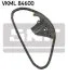 Комплект приводу масляного насоса SKF VKML84600 (фото 1)