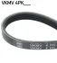 Поликлиновой ремень SKF VKMV4PK882 (фото 1)