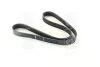 Ремень поликлиновый(приводной) SKF VKMV 6PK1042
