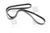 Ремень поликлиновый(приводной) SKF VKMV 6PK2270 (фото 1)