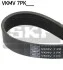Ремень поликлиновый(приводной) SKF VKMV 7PK2035 (фото 1)