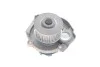 Водяная помпа(насос) SKF VKPC82251