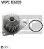 Водяная помпа(насос) SKF VKPC 83205