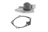 Помпа (водяной насос) SKF VKPC 85304