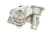 Помпа (водяной насос) SKF VKPC 88829 (фото 10)