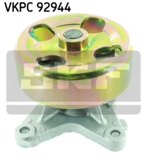 Водяная помпа(насос) SKF VKPC 92944