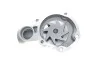 Водяной насос SKF VKPC 95864 (фото 3)