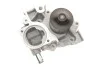 Помпа (водяной насос) SKF VKPC 98003 (фото 6)