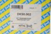 Приводной вал SNR NTN DK50.002 (фото 2)