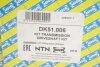 Полуось SNR NTN DK51.006 (фото 2)