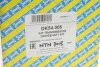 Полуось SNR NTN DK54.006 (фото 2)