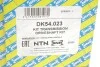 Полуось SNR NTN DK54.023 (фото 2)