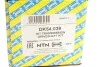 Полуось SNR NTN DK54.039 (фото 2)