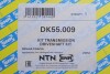 Полуось SNR NTN DK55.009 (фото 2)