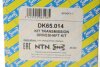 Полуось SNR NTN DK65.014 (фото 2)