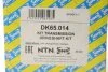 Полуось SNR NTN DK65.014 (фото 2)