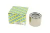 Подшипник роликовый SNR NTN FC41922S04 (фото 1)
