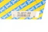 Подшипник роликовый SNR NTN FC.42177.S02 (фото 5)