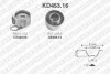 Комплект ремня ГРМ SNR NTN KD453.16 (фото 1)