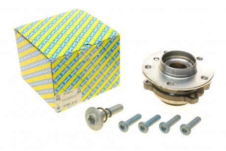 Подшипник ступицы (комплект) SNR NTN R150.51