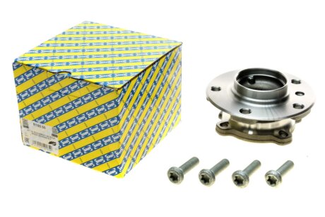 Маточина колеса з інтегрованим підшипником SNR SNR NTN R150.55