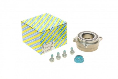 Подшипник ступицы (комплект) SNR NTN R151.59