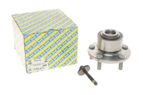 Подшипник ступицы (комплект) SNR NTN R152.62