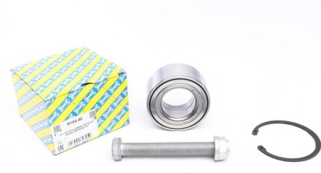 Подшипник ступицы (комплект) SNR NTN R154.42