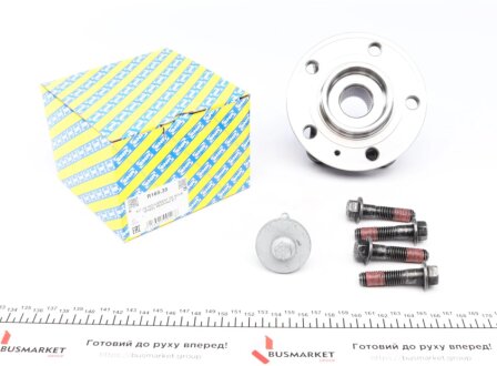 Маточина колеса з інтегрованим підшипником SNR SNR NTN R165.35