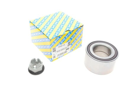 Подшипник ступицы (комплект) SNR NTN R167.13
