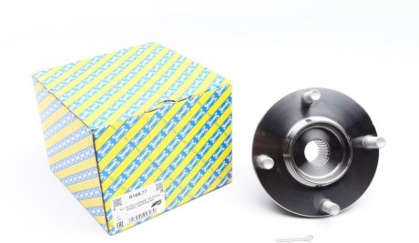 Подшипник ступицы SNR NTN R168.77