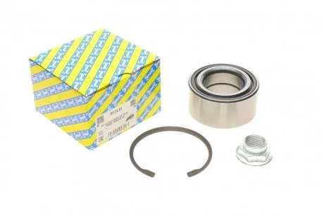 Подшипник ступицы (комплект) SNR NTN R174.61