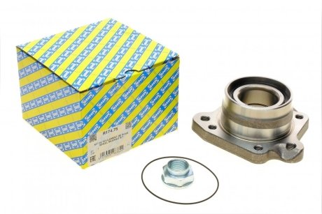 Подшипник ступицы (комплект) SNR NTN R174.75