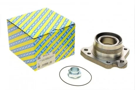 Подшипник ступицы (комплект) SNR NTN R174.75