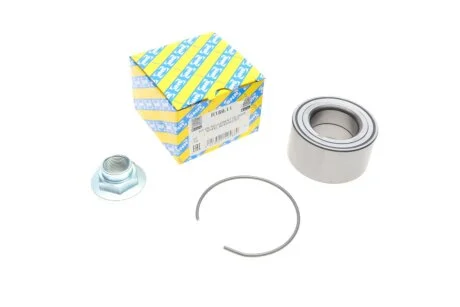 Подшипник ступицы (комплект) SNR NTN R189.11
