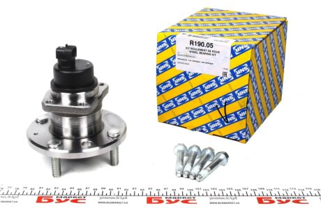 Подшипник ступицы (комплект) SNR NTN R190.05