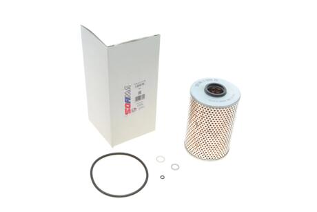 Фильтр масляный SOFIMA S 0220 PO