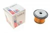 Фильтр топливный CITROEN/FIAT/PEUGEOT "1,8-2,0 "96-04 SOFIMA S0422N (фото 1)