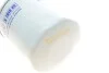 Фильтр топливный SOFIMA S 2610 NR (фото 2)