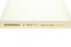 Фильтр салона SOFIMA S 3031 C (фото 3)