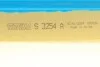 Фильтр воздушный SOFIMA S 3254 A (фото 3)