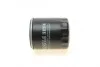 Фільтр масляний SOFIMA S 3254 R (фото 3)