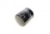 Фильтр масляный SOFIMA S 3435 R (фото 4)