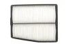 Фильтр воздушный HYUNDAI/KIA Sonata/Sorento/K5 Hybrid \'\'19>> SOFIMA S3D57A (фото 4)