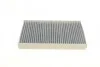 Фильтр салона VW/AUDI/SKODA/SEAT "1,9-2,5 "00-05 SOFIMA S4109CA (фото 3)
