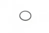 Фильтр топливный SOFIMA S 4452 NR (фото 7)