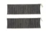 Фильтр салона CITROEN/DS/OPEL/PEUGEOT C4/DS3/Corsa/2008 "1,2-1,5 "19>> SOFIMA S4469CA (фото 1)