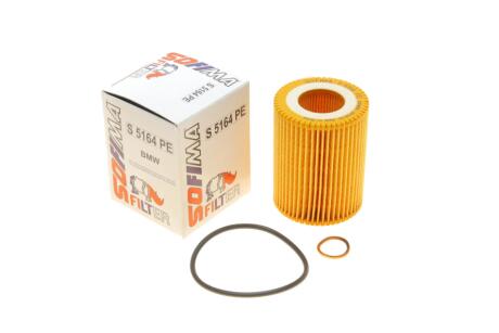 Фильтр масляный SOFIMA S 5164 PE