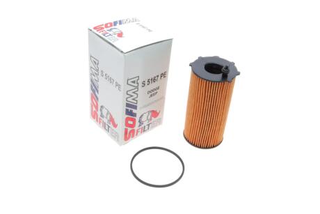 Фильтр масляный SOFIMA S 5167 PE