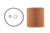 Фильтр масляный BMW M2/M3/M4 "3,0 "14-21 SOFIMA S5232PE (фото 1)